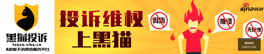 版中锋实力,天勾领衔,指环王居前,快三彩票平台,快三开奖,彩票平台,购彩大厅,快三走势