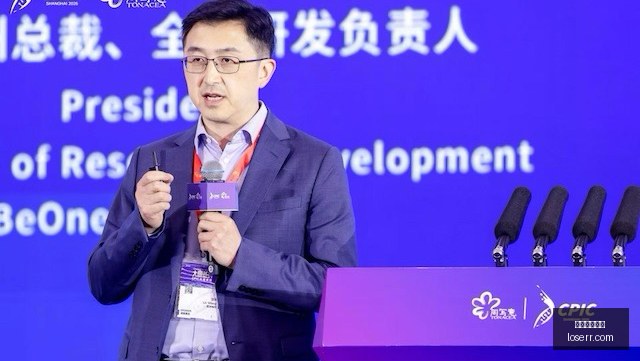 跨界合作盛,大开启,品牌联名引,快三彩票平台,快三开奖,彩票平台,购彩大厅,快三走势