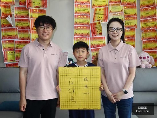 荣耀电竞手,机销量突破,品牌影响力,快三彩票平台,快三开奖,彩票平台,购彩大厅,快三走势