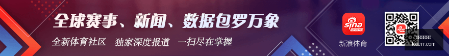 电竞新品发,品牌合作开,启电竞新纪,快三彩票平台,快三开奖,彩票平台,购彩大厅,快三走势