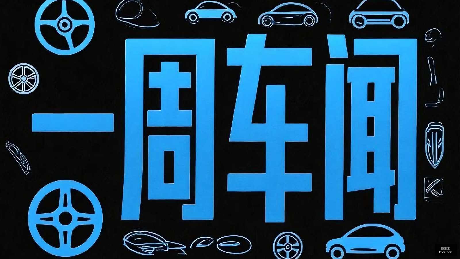 巴尔科拉英,超首秀时速,惊人,快三彩票平台,快三开奖,彩票平台,购彩大厅,快三走势