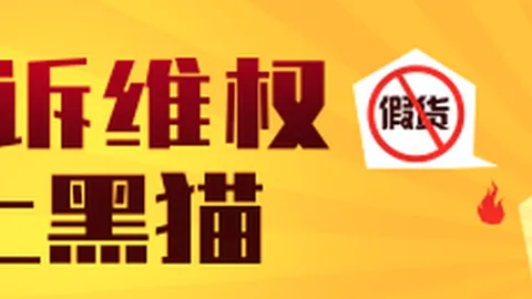 热门游戏《英雄联盟》新英雄曝光，神秘技能引热议