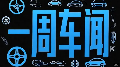 巴尔科拉英超首秀时速，快三走势，惊人，超越范德芬保持纪录赛季最快瞬间